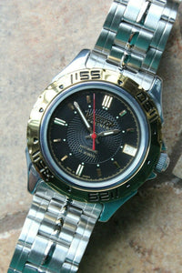 Russian Classic Mechanical Automatic Wrist Watch Vostok Partner 301148