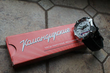 Load image into Gallery viewer, Vostok Komandirsky Russian Military Wrist Watch # 531764 NEW
