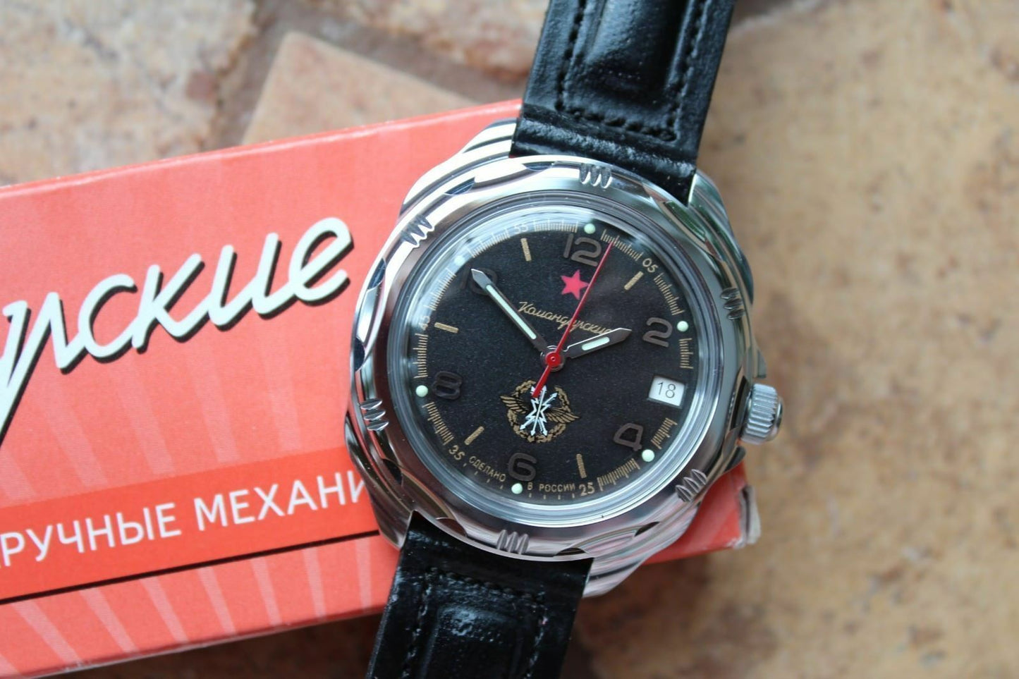 Vostok Komandirsky Russian Military Wrist Watch # 211296 NEW