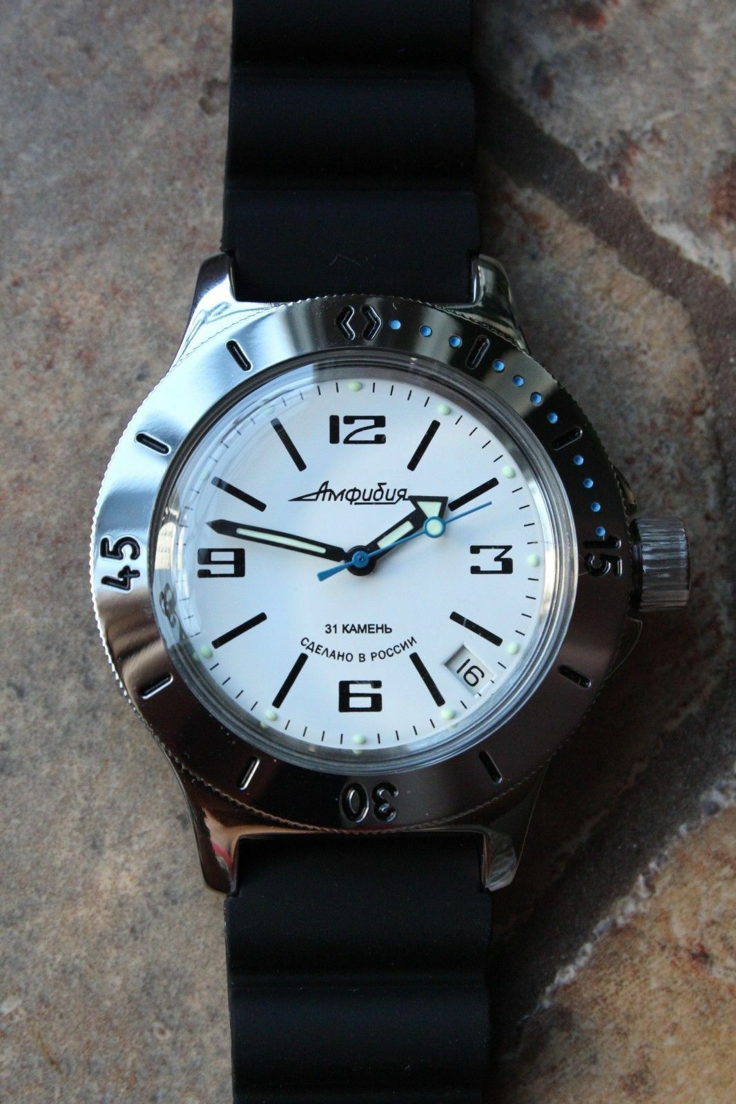 Russian Mechanical Automatic Wrist Watch VOSTOK AMPHIBIAN DIVER 120847