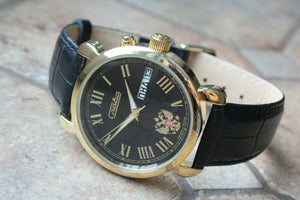 Slava Premier Russian Military Wrist Watch 1309698