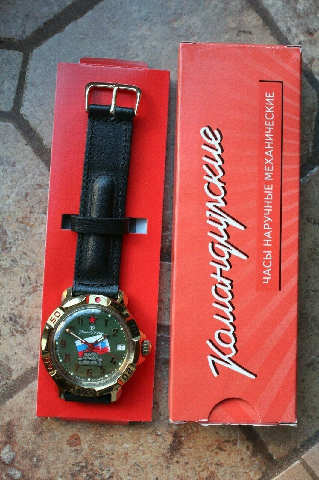 Vostok Komandirsky Mechanical Manual Winding Wrist Watch 819435