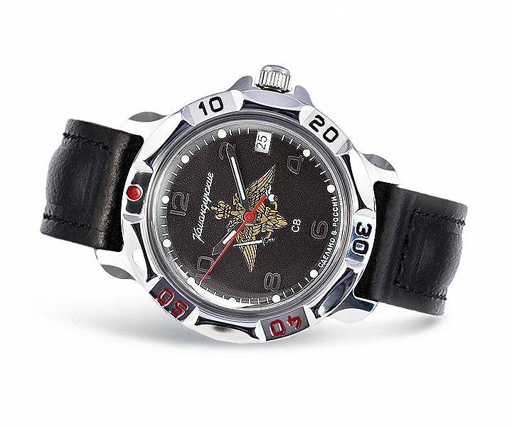 Vostok Komandirsky Mechanical Russian Military Wrist Watch Ground Forces 811627
