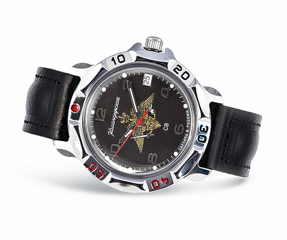 Vostok Komandirsky Mechanical Russian Military Wrist Watch Ground Forces 811627