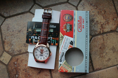 Slava Tradition Mechanical Automatic Russian Classic Wrist Watch 1613839