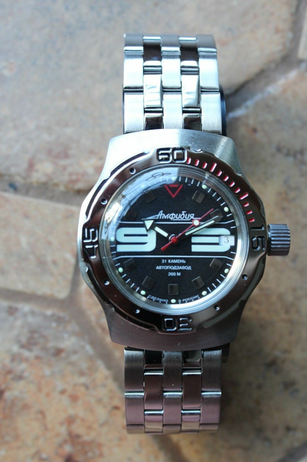 Russian Mechanical Automatic Wrist Watch VOSTOK AMPHIBIAN DIVER 160559