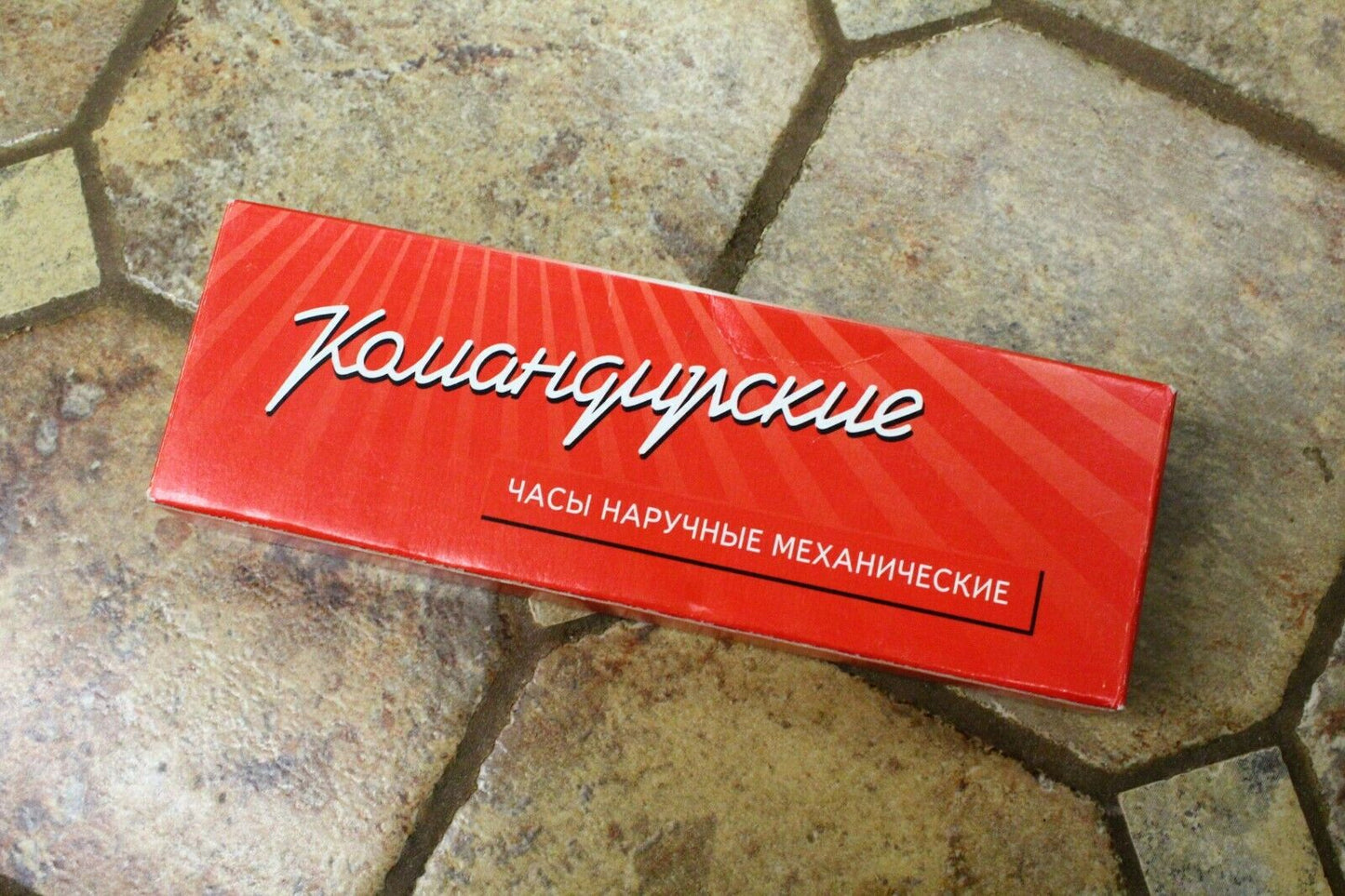Vostok Komandirskie Mechanical Military Russian wrist watch Red Star 811290