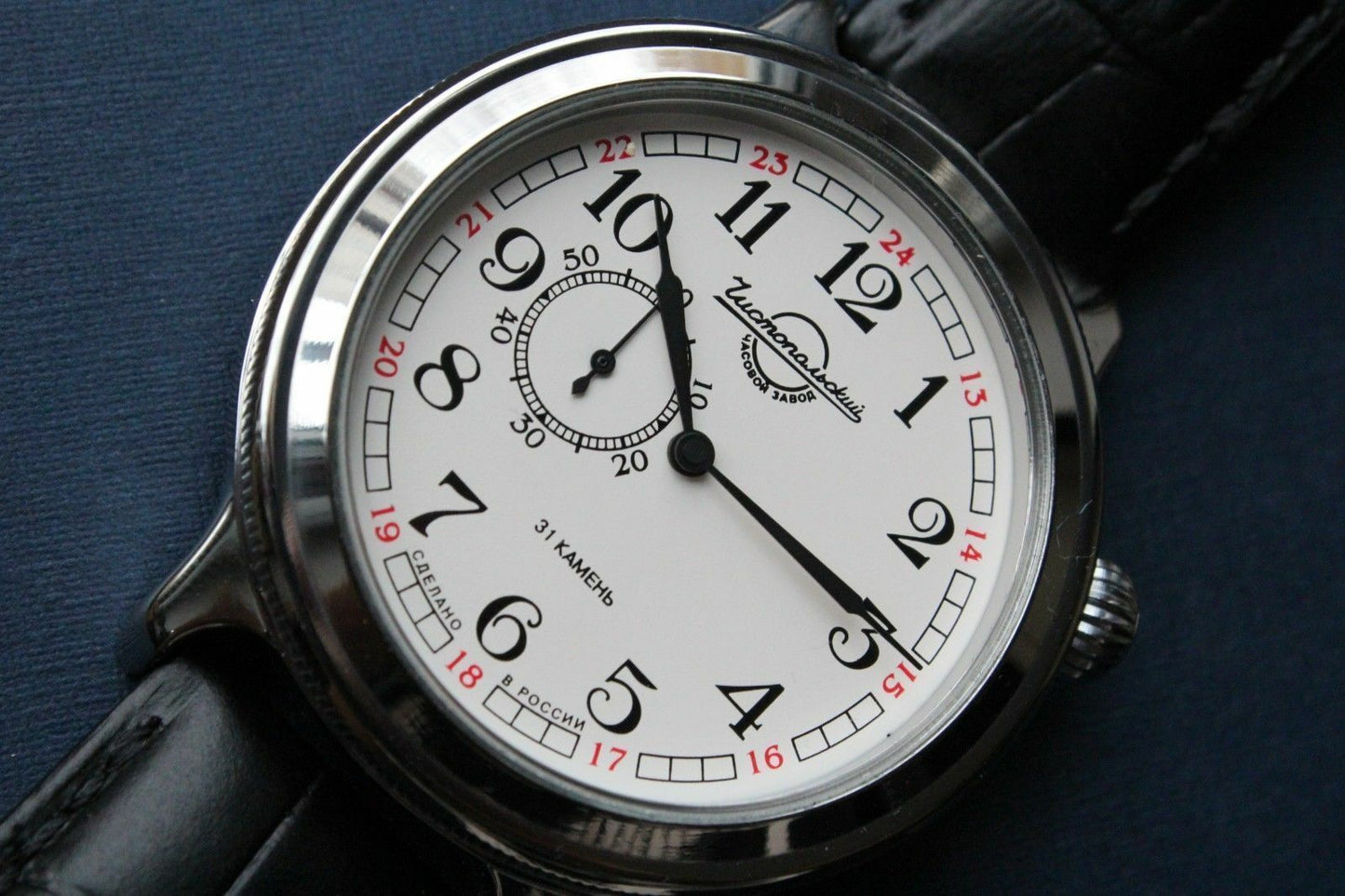 Vostok Komandirsky Auto Russian K-43 Retro wristwatches # 550930 New