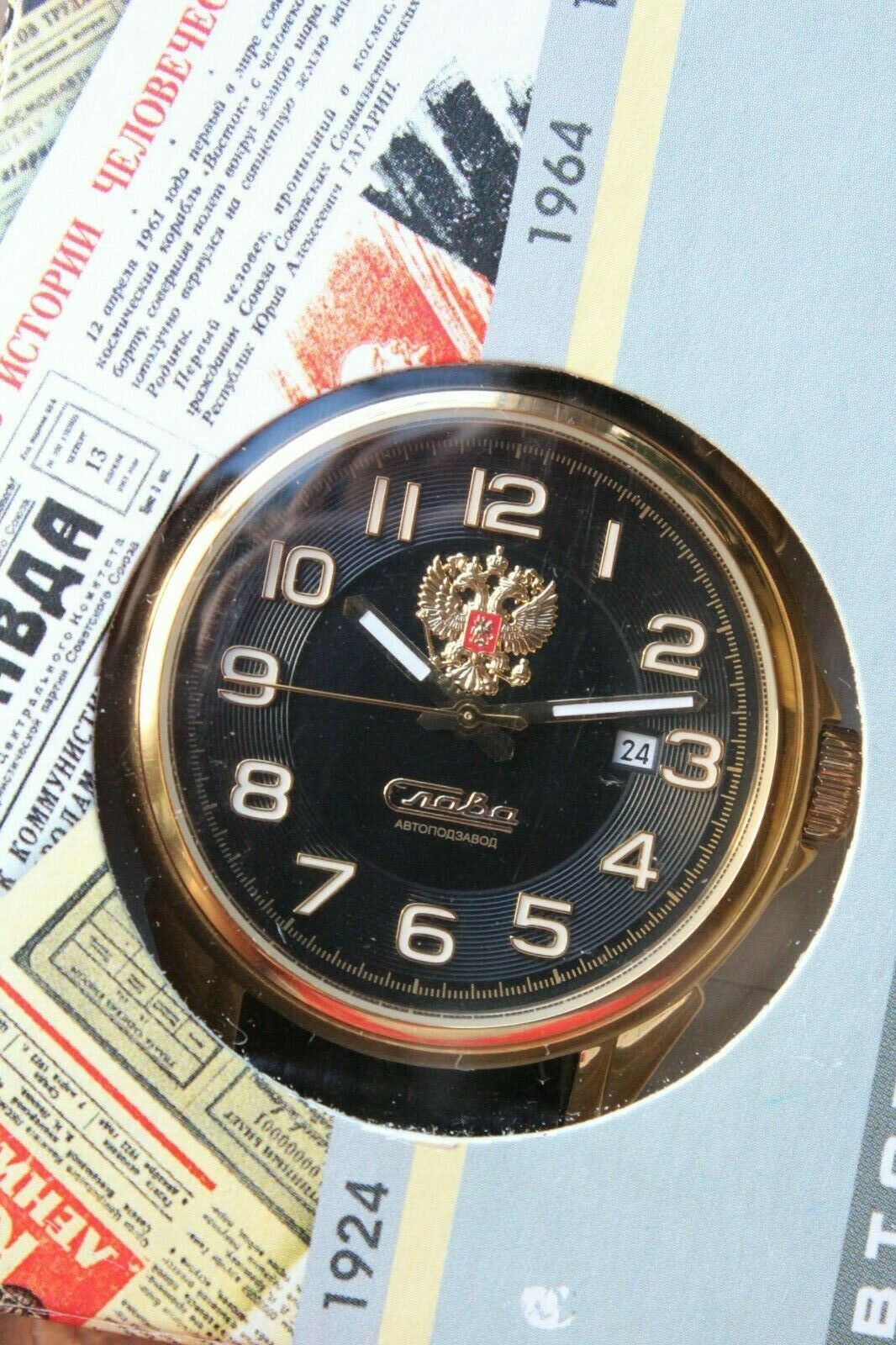 Slava Tradition Mechanical Automatic Russian Classic Wrist Watch 1619015