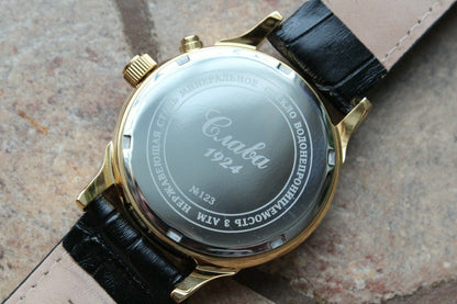 Slava Tradition Russian Military Wrist Watch 1239412