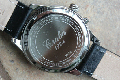Slava Tradition Russian Military Wrist Watch 1241418