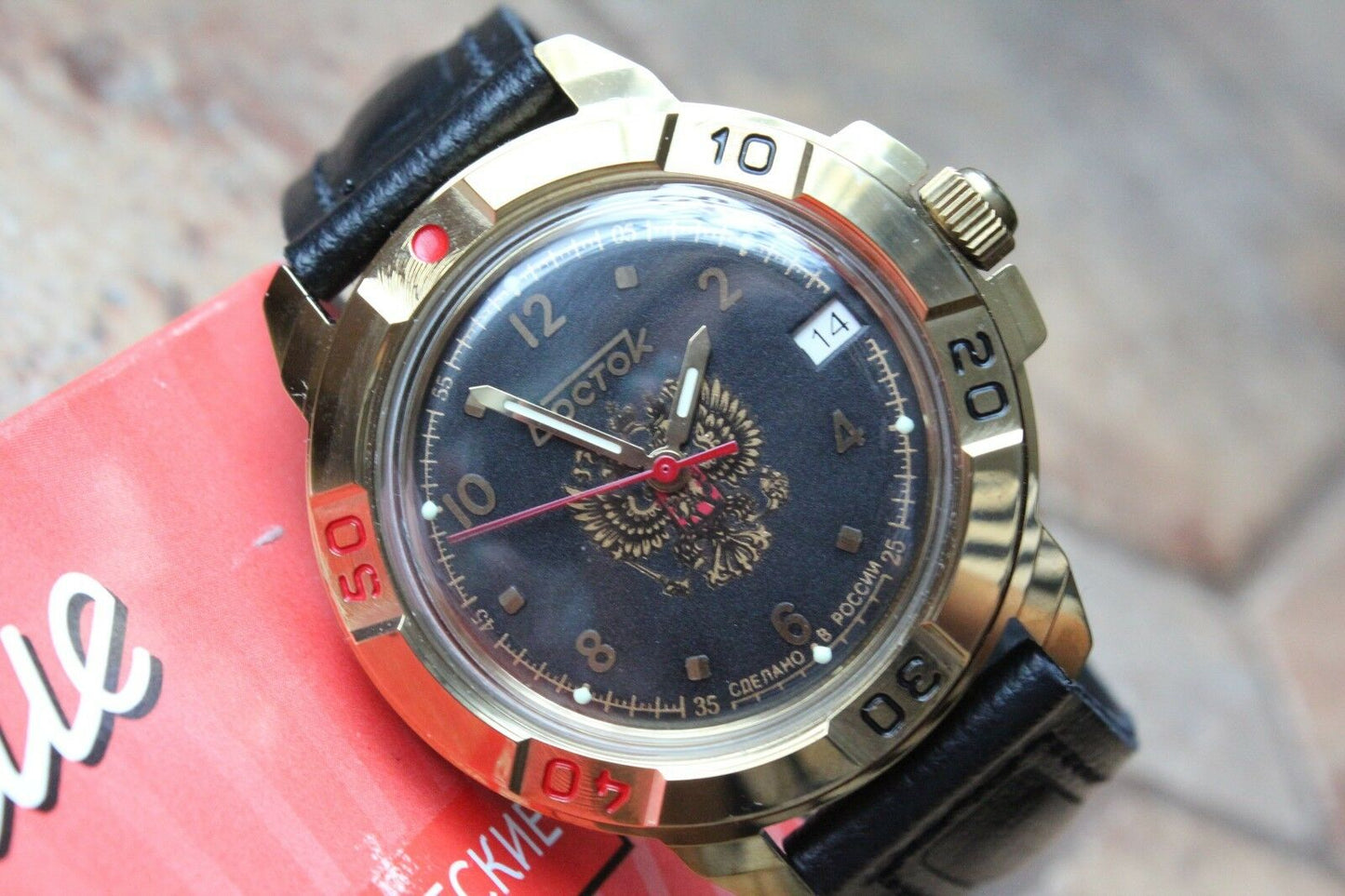 Vostok Komandirsky Military Wrist Watch # 439770 NEW