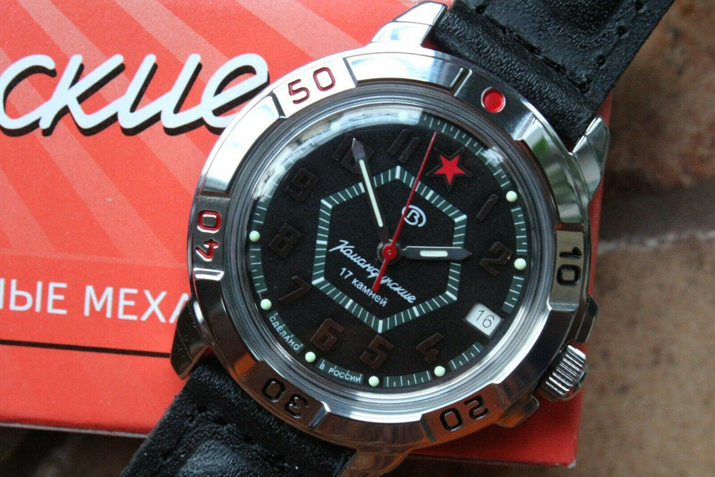 Vostok Komandirsky 431744 Russian Military Mechanical Wrist Watch Red Star