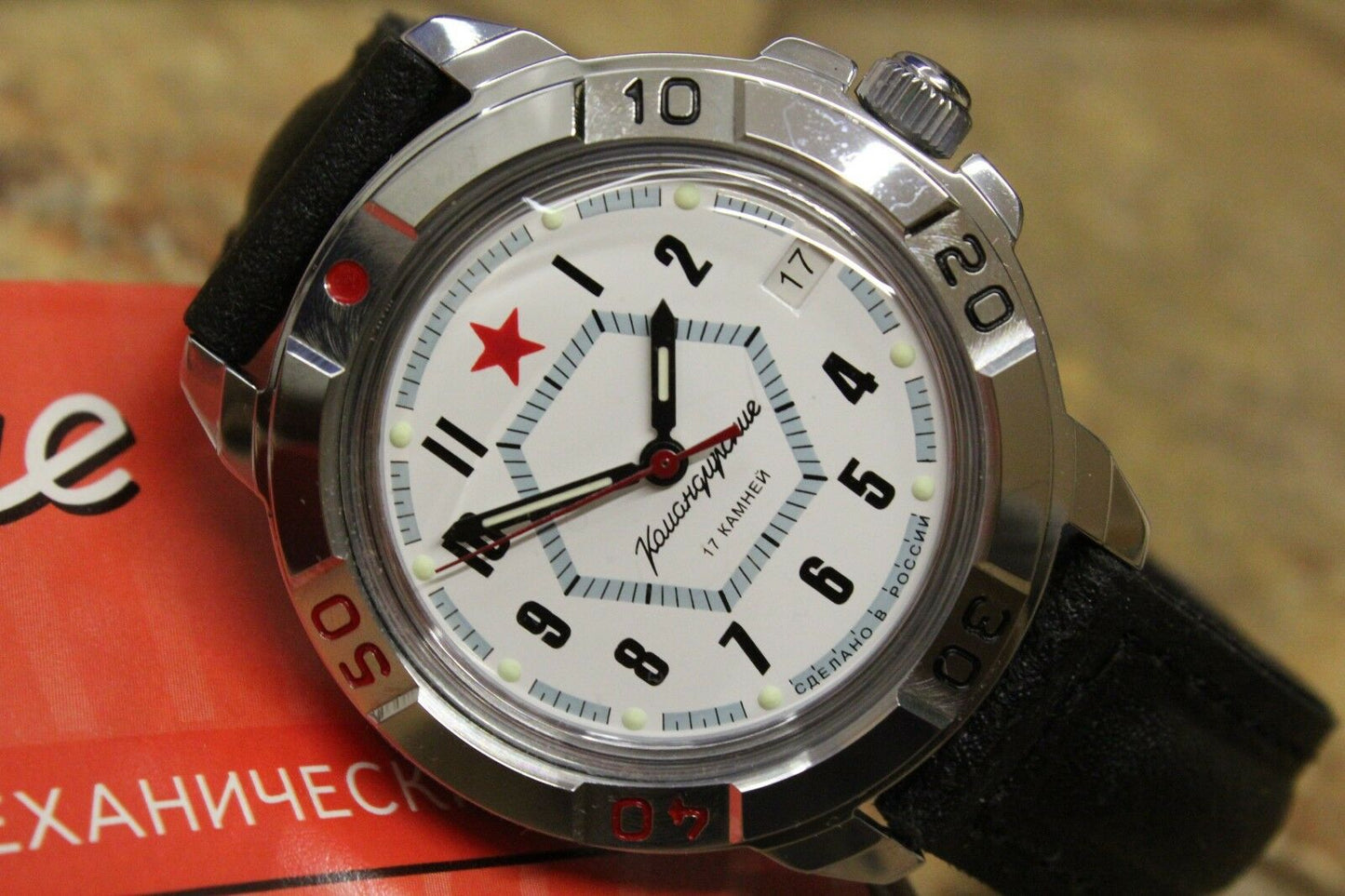 Vostok Komandirsky Military Wrist Watch # 431719 NEW