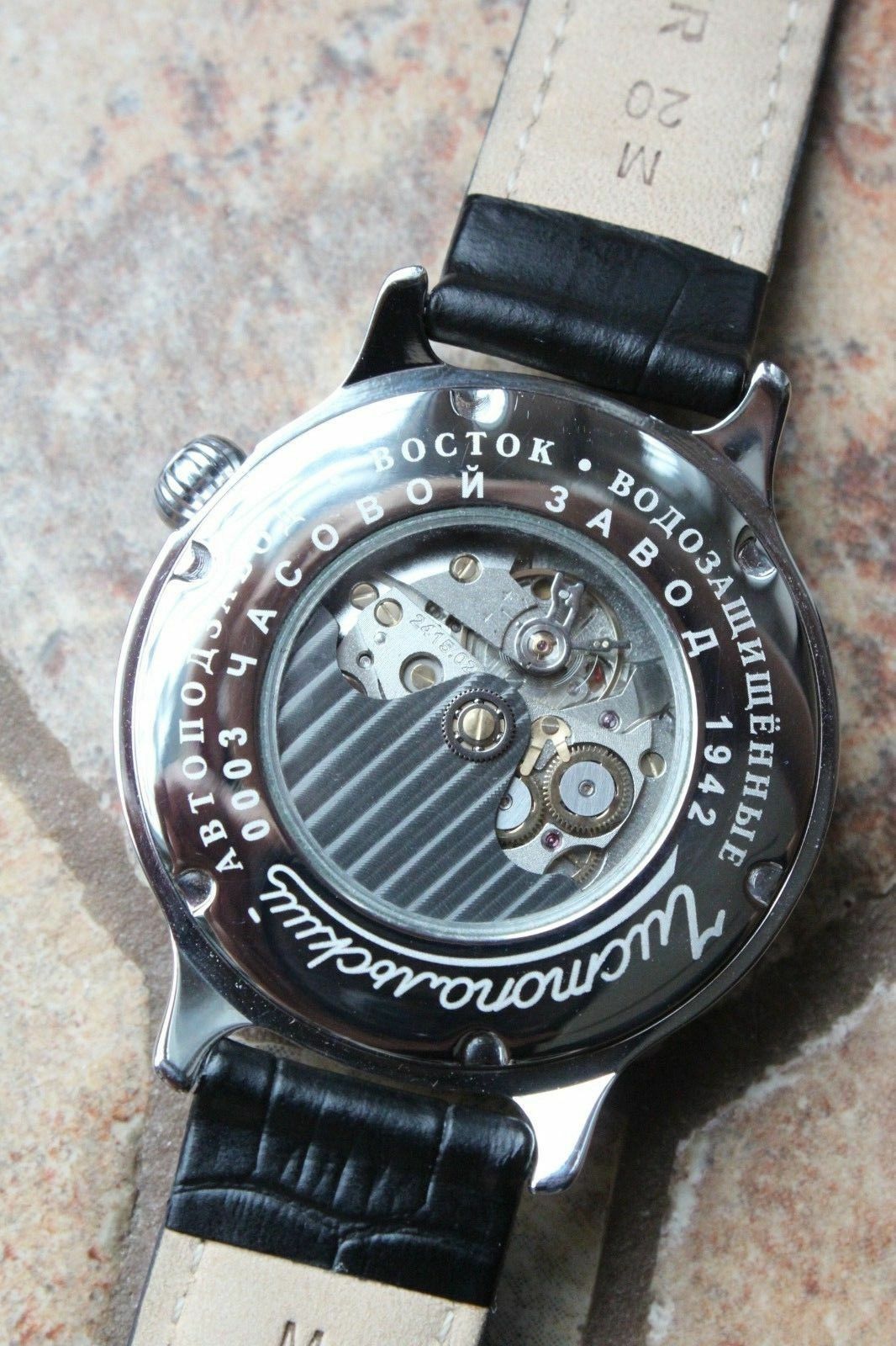Vostok Komandirsky Auto Russian K-43 Retro wristwatches # 550934 New