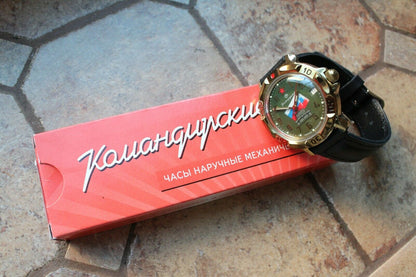 Vostok Komandirsky Mechanical Manual Winding Wrist Watch 819435
