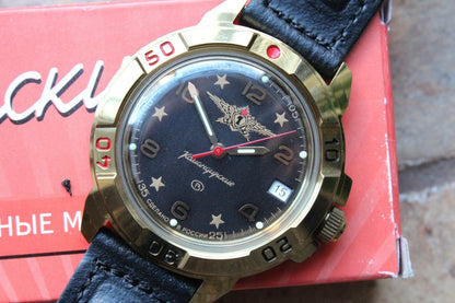 Vostok Komandirsky Military Wrist Watch # 439452 NEW