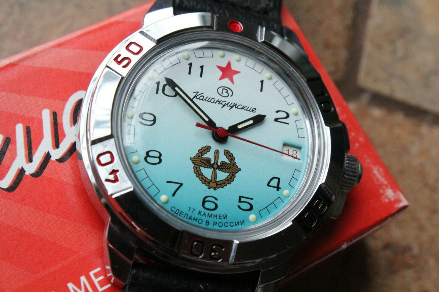 Vostok Komandirsky Military Wrist Watch # 431314 NEW