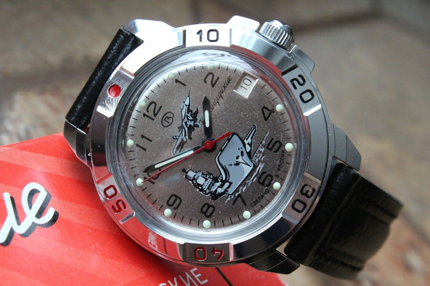 Vostok Komandirsky Military Wrist Watch # 431817 NEW