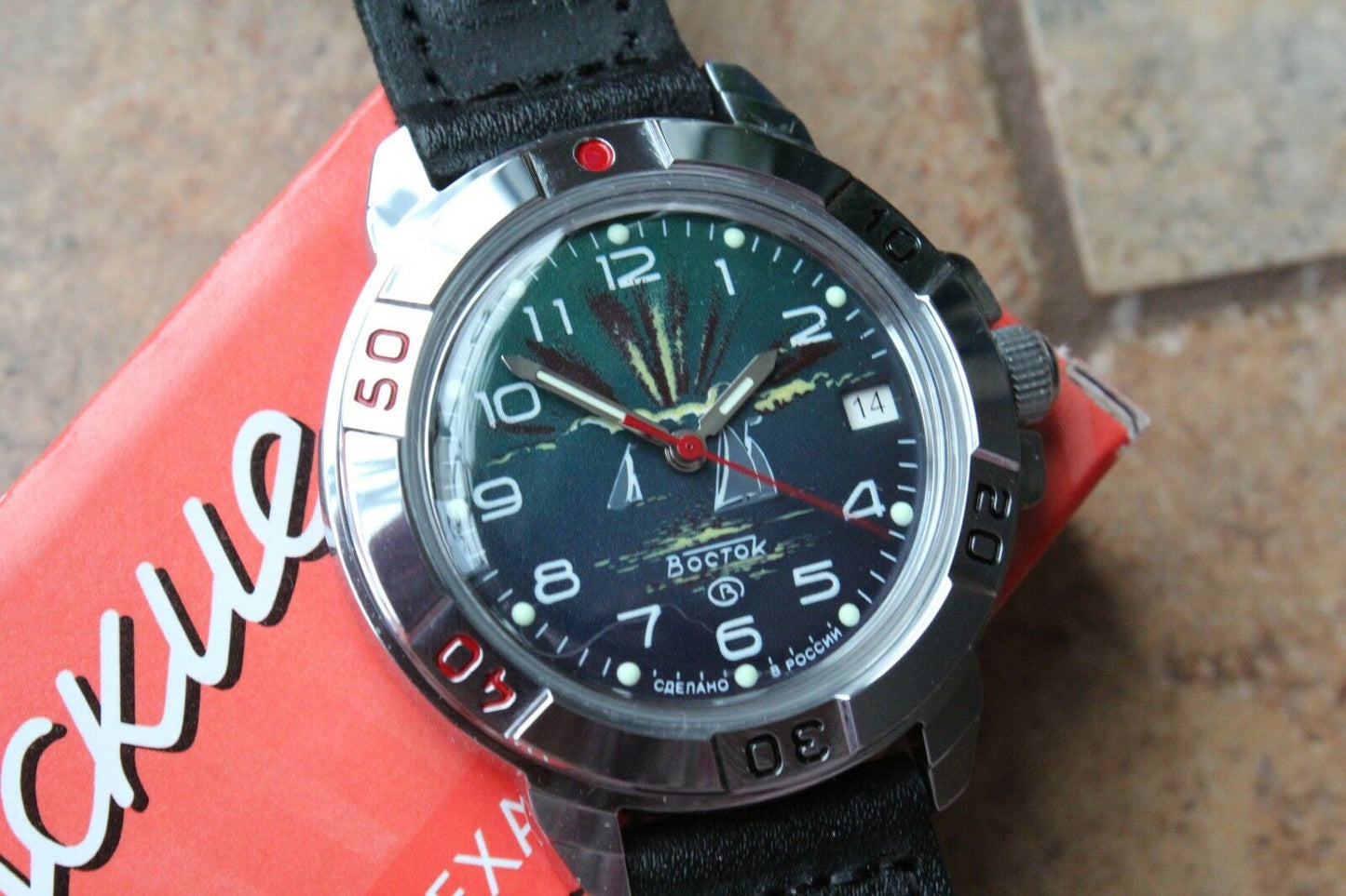 Vostok Komandirsky Military Wrist Watch # 431976 NEW