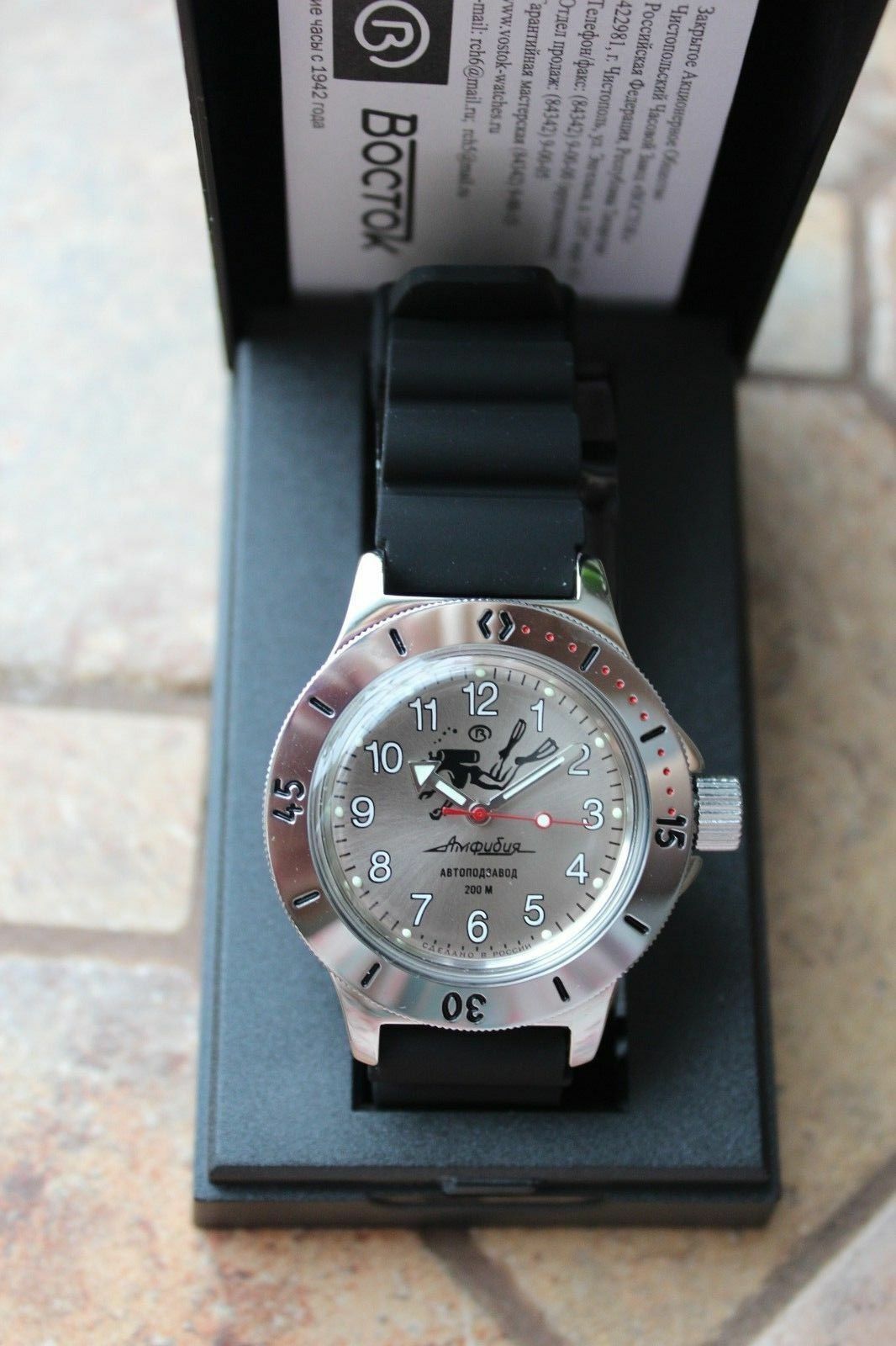 Russian Mechanical Automatic Wrist Watch VOSTOK AMPHIBIAN DIVER 120658