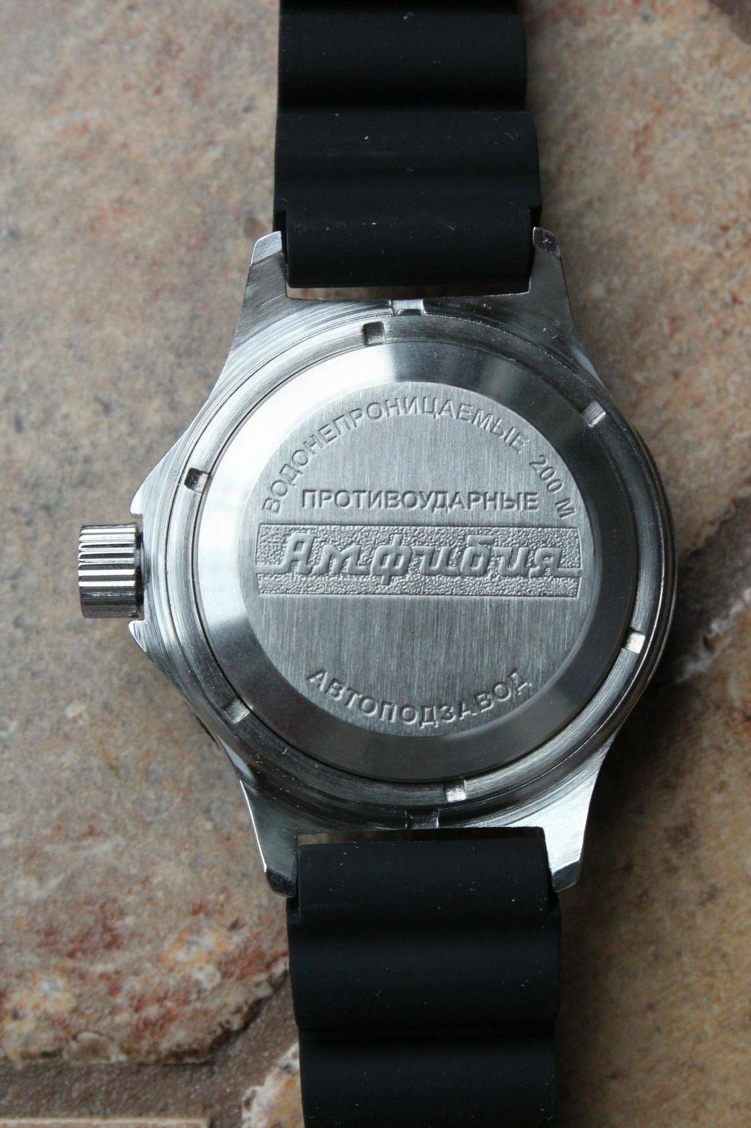 Russian Mechanical Automatic Wrist Watch VOSTOK AMPHIBIAN DIVER 120812