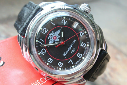Vostok Komandirsky Mechanic MVD Russian Police Military Wrist Watch # 211952 NEW