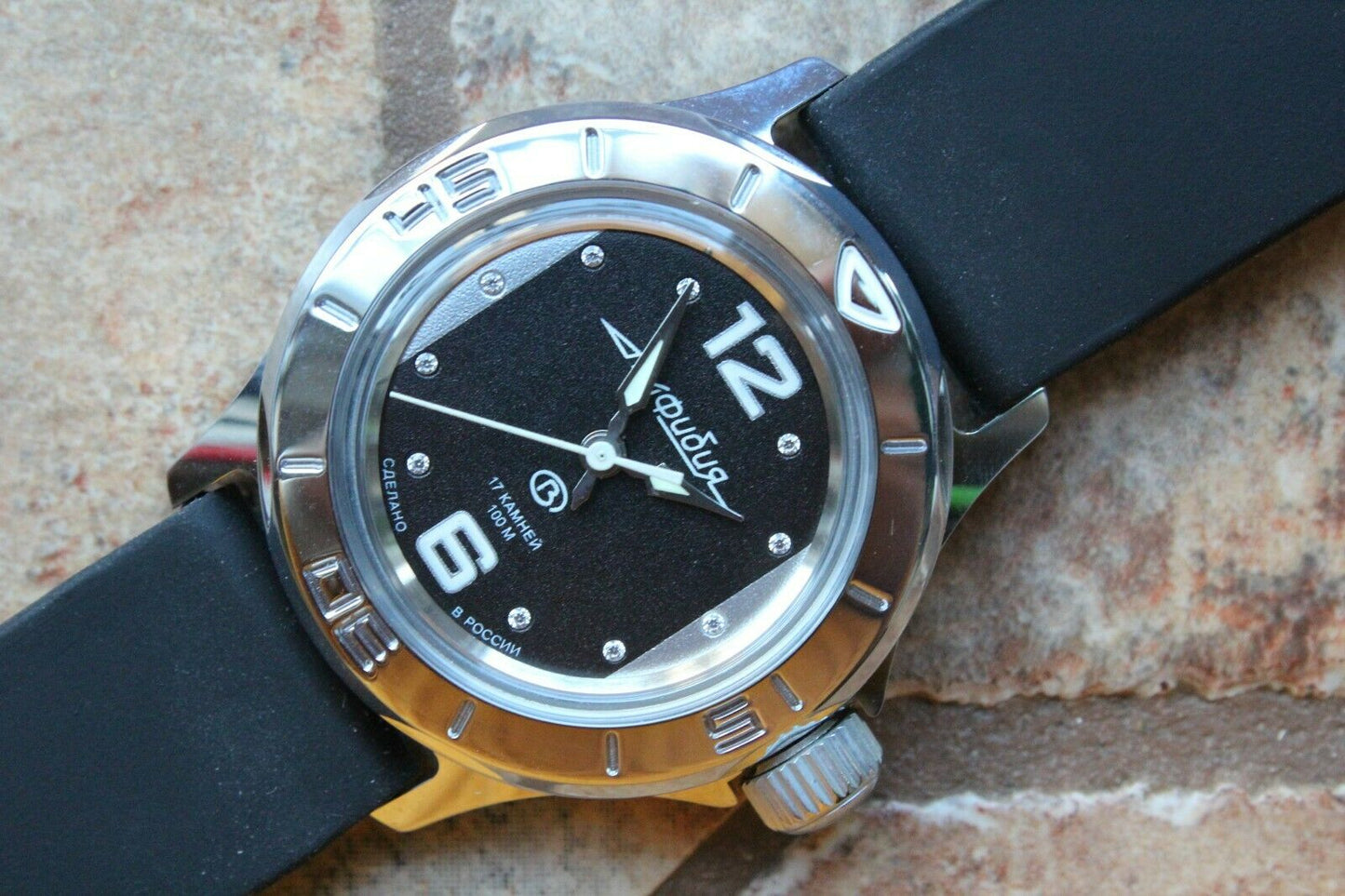 Vostok Amphibian women's Russian wrist watch 051227