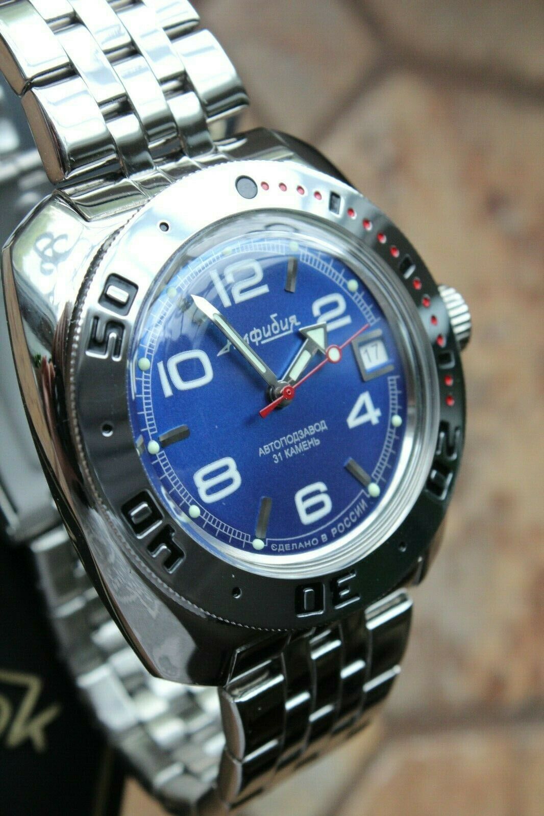 Russian Mechanical Automatic Wrist Watch VOSTOK AMPHIBIAN DIVER 710432