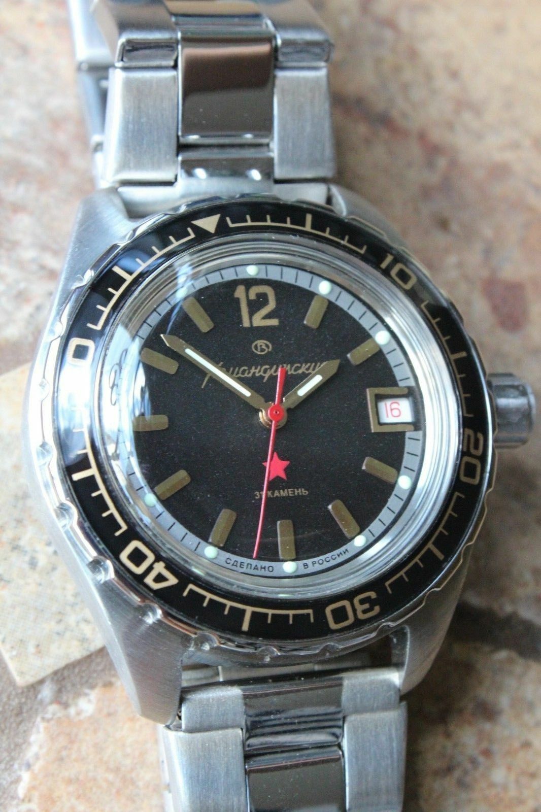 Vostok Komandirsky Auto Russian Military Wrist Watch # 020741 NEW