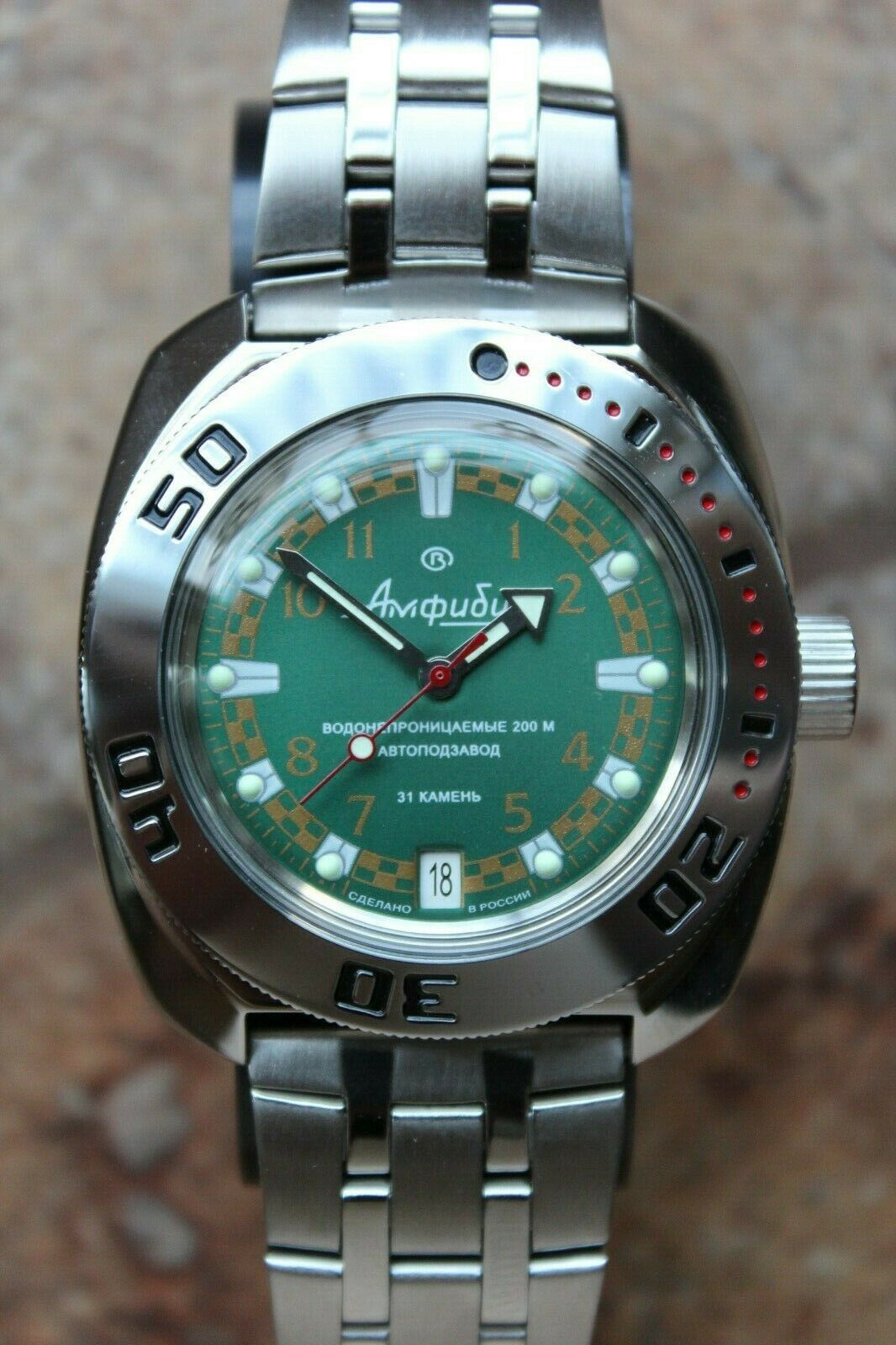 Russian Mechanical Automatic Wrist Watch VOSTOK AMPHIBIAN DIVER 710439