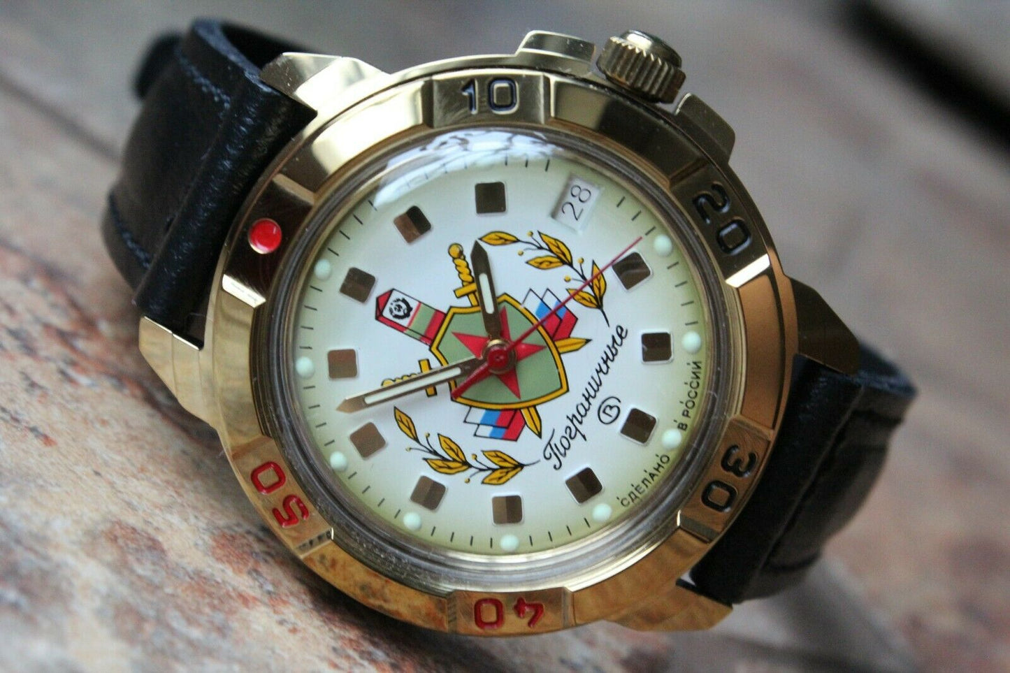 Vostok Komandirsky Military Wrist Watch # 439553 NEW