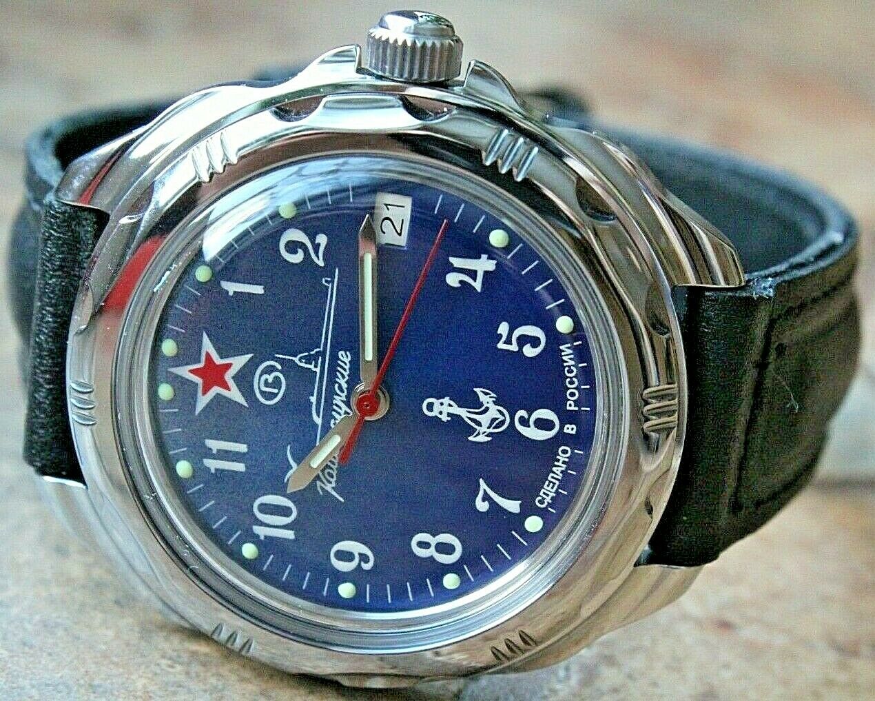 Vostok Komandirsky Russian Military Wrist Watch Submarine 211289