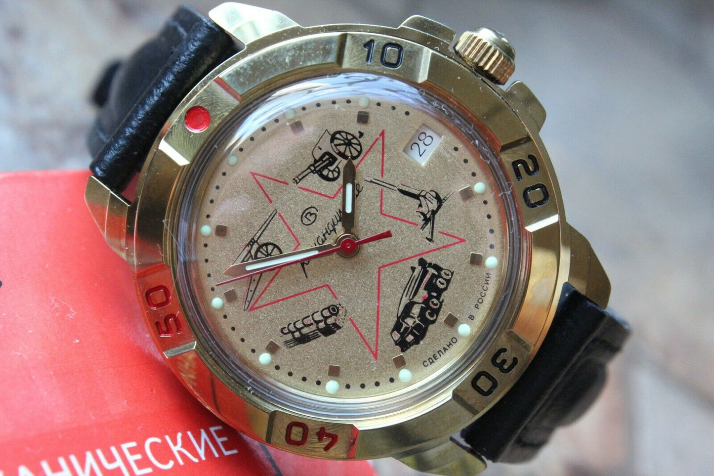Vostok Komandirsky Military Wrist Watch # 439213 NEW