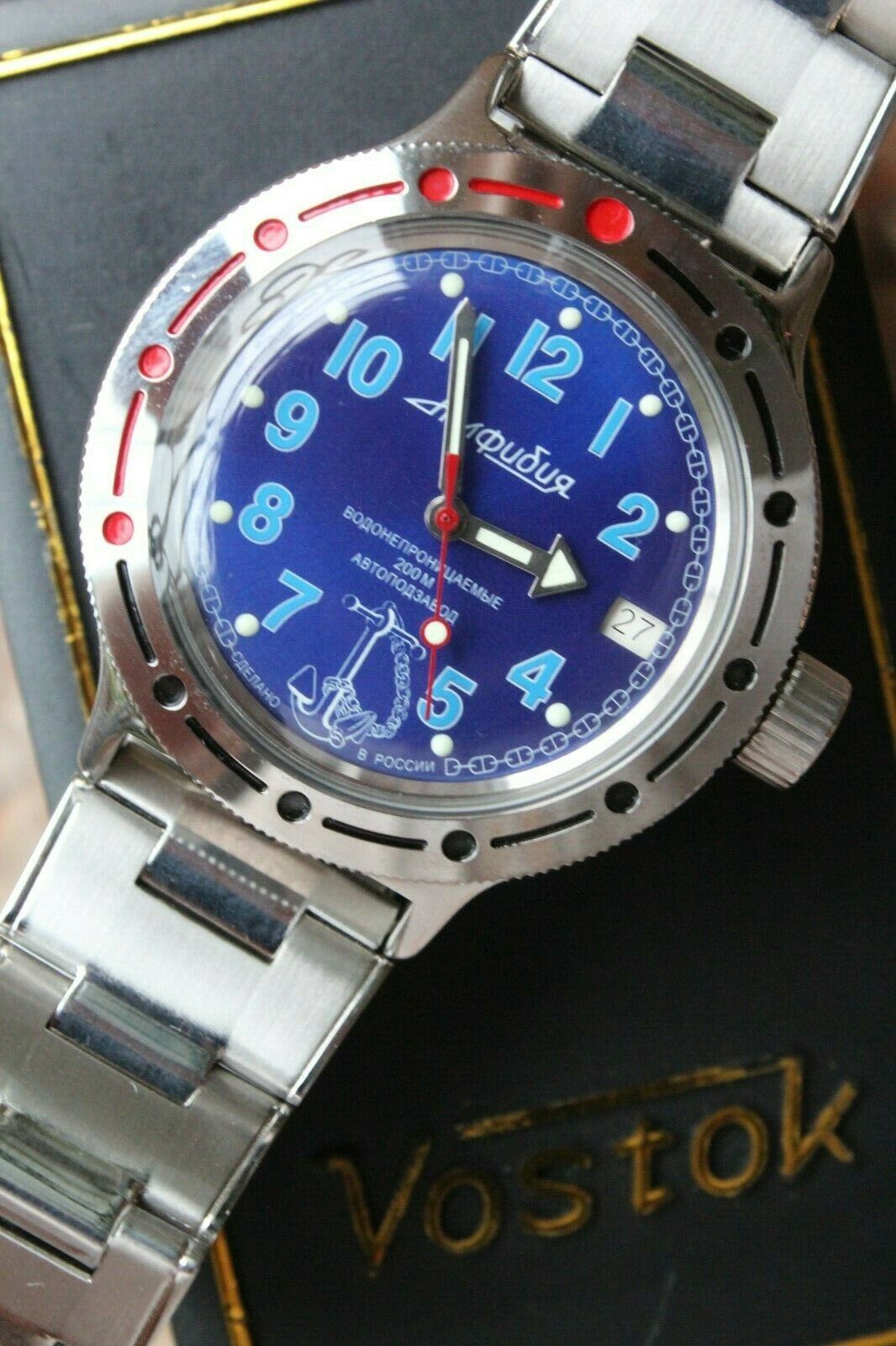 Russian Mechanical Automatic Wrist Watch VOSTOK AMPHIBIAN DIVER 420382