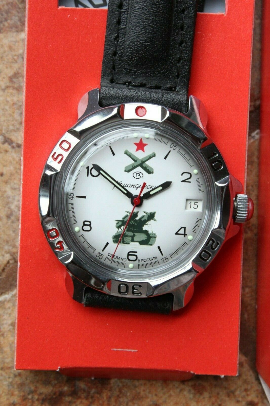 Vostok Komandirskie Mechanical Military Russian wrist watch Artillery 811275