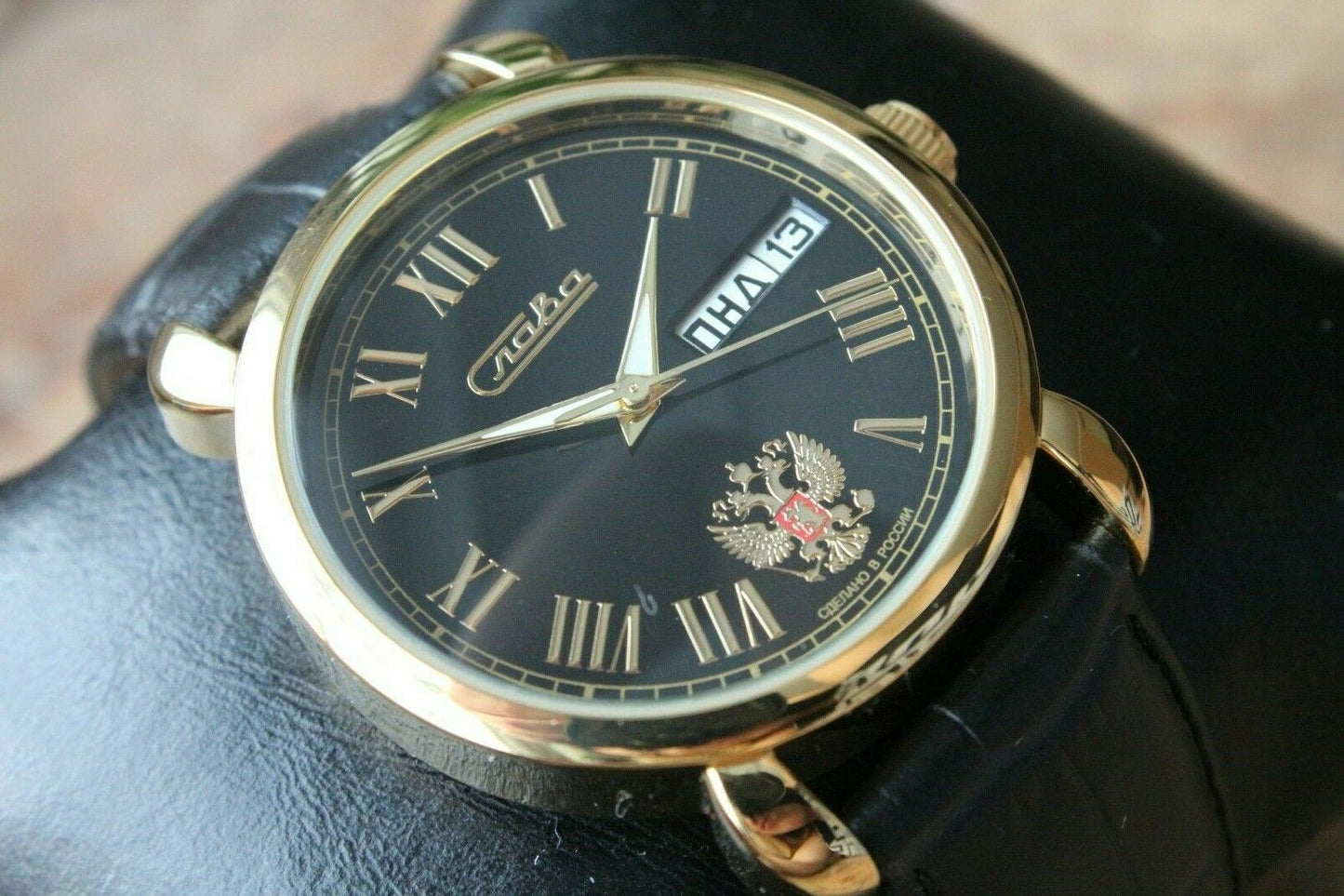 Slava Premier Russian Military Wrist Watch 1309698