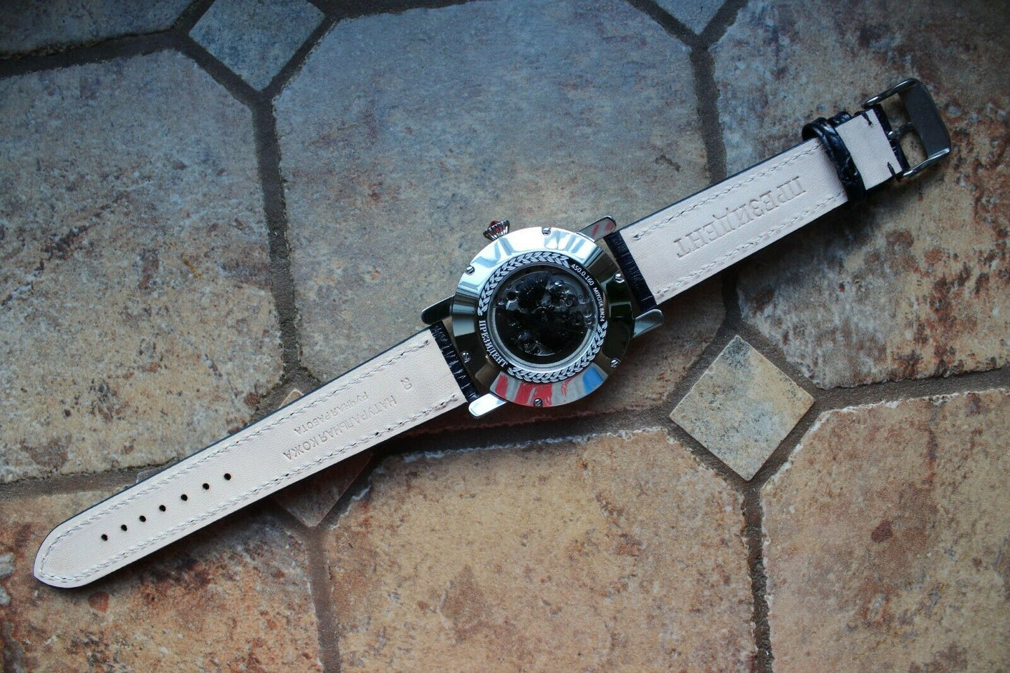 Russian President 4500160 Mechanical Automatic Men's Wrist Watch Poljot
