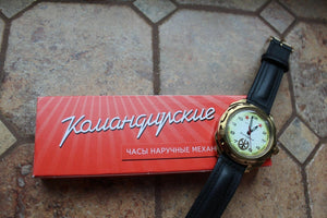 Vostok Komandirsky Russian Military Wrist Watch # 219075 NEW