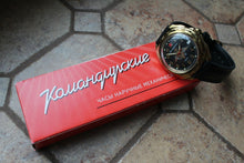 Load image into Gallery viewer, Vostok Komandirsky Russian Military Wrist Watch # 219631 NEW
