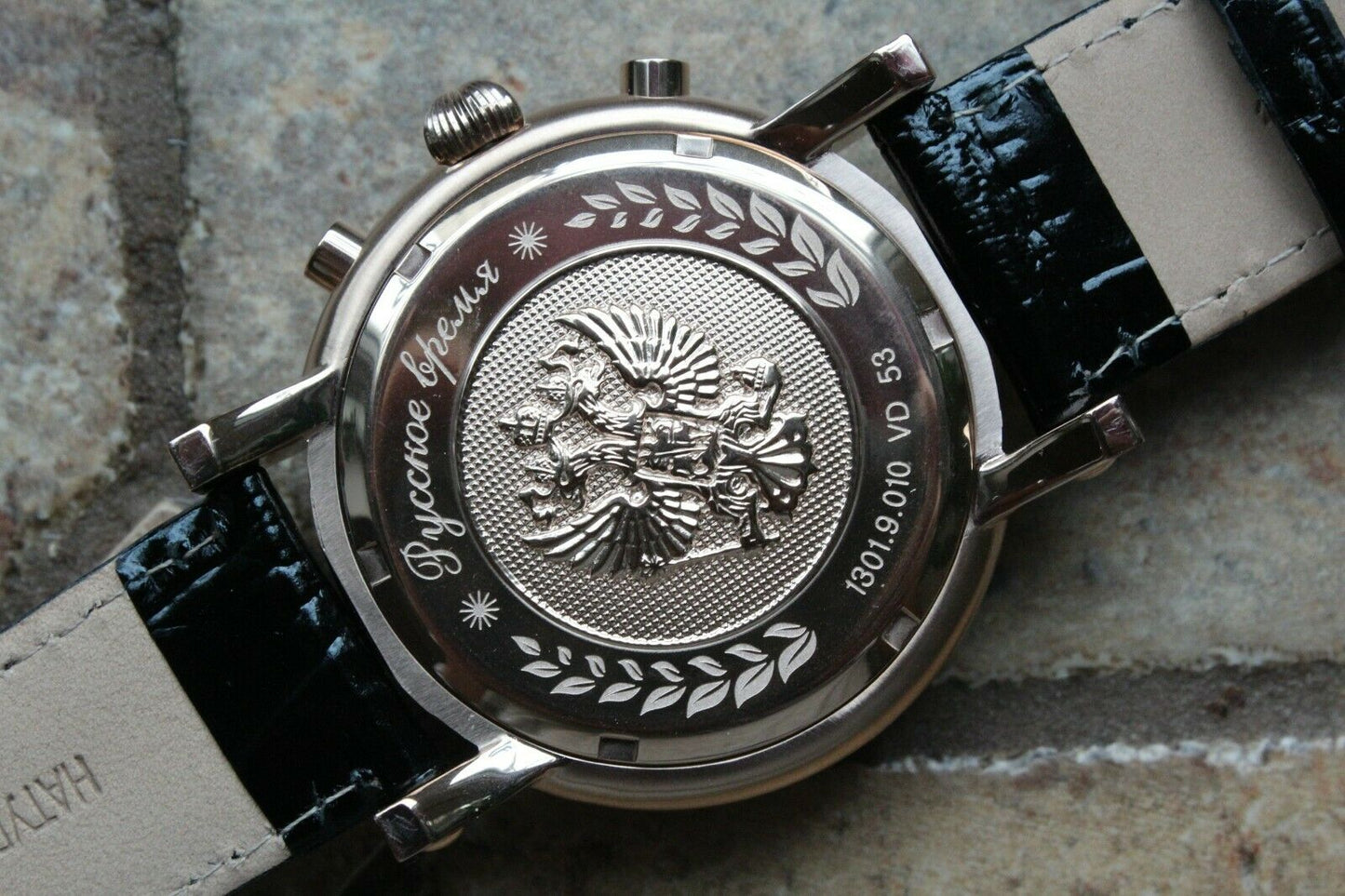 Russian President 13019010 Quartz Men's Wrist Watch Poljot