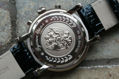 Russian President 13019010 Quartz Men's Wrist Watch Poljot
