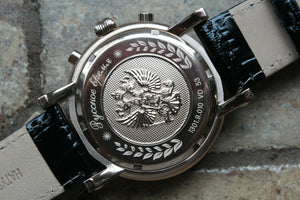 Russian President 13019010 Quartz Men's Wrist Watch Poljot