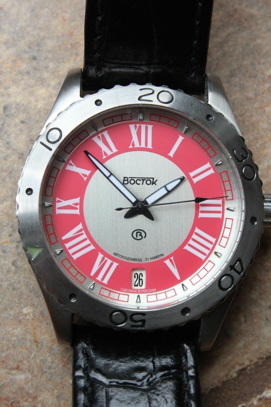 Russian Mechanical Automatic Wrist Watch Vostok Megapolis Prestige Rare 560256