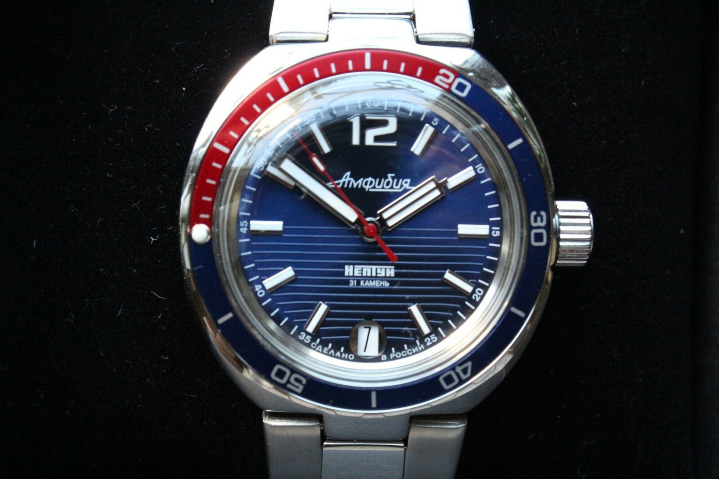 Vostok Amphibian Neptun 960759 Mechanical Automatic Diver Russian wrist watch