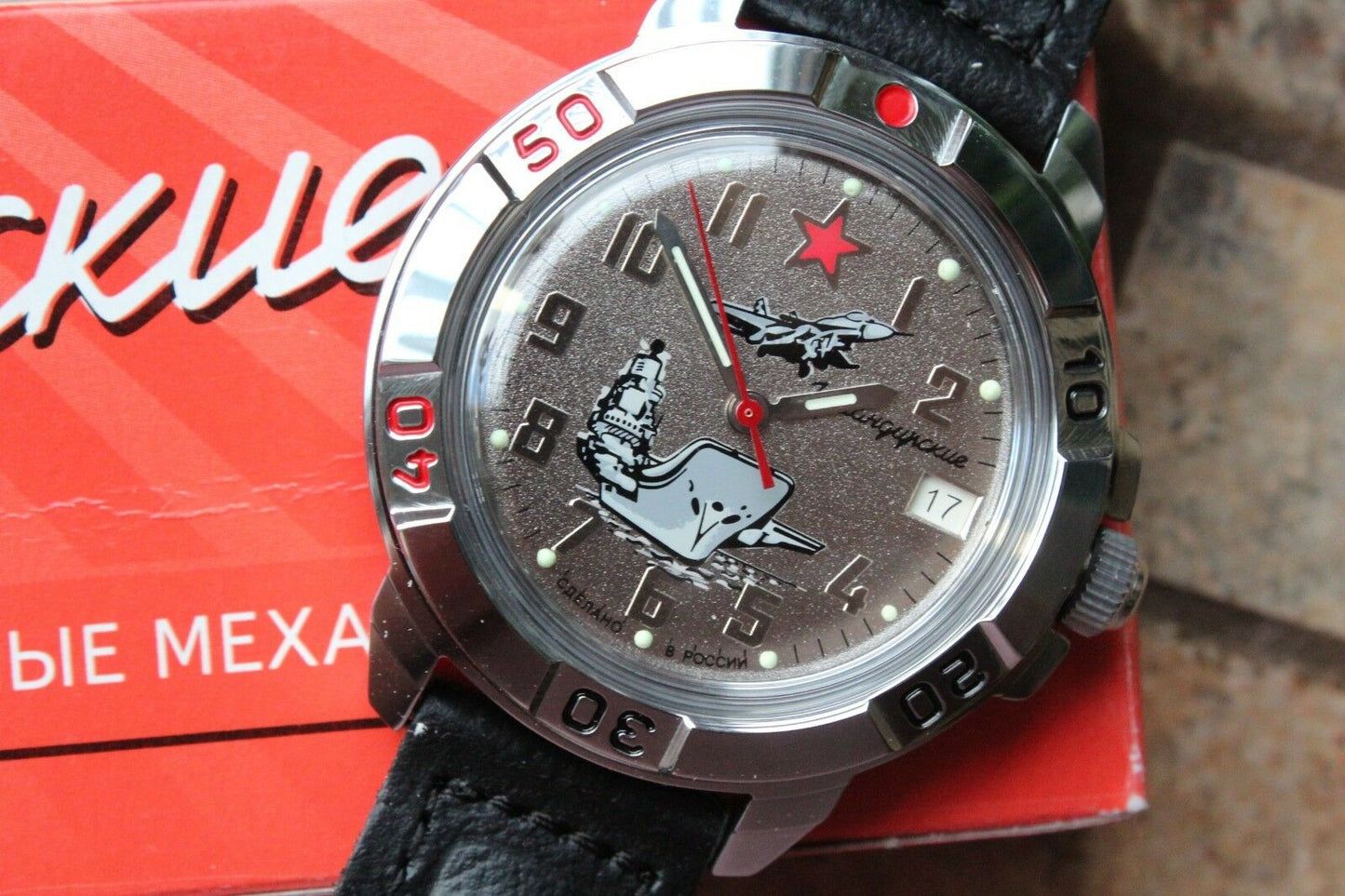 Vostok Komandirsky Military Wrist Watch # 431402 NEW