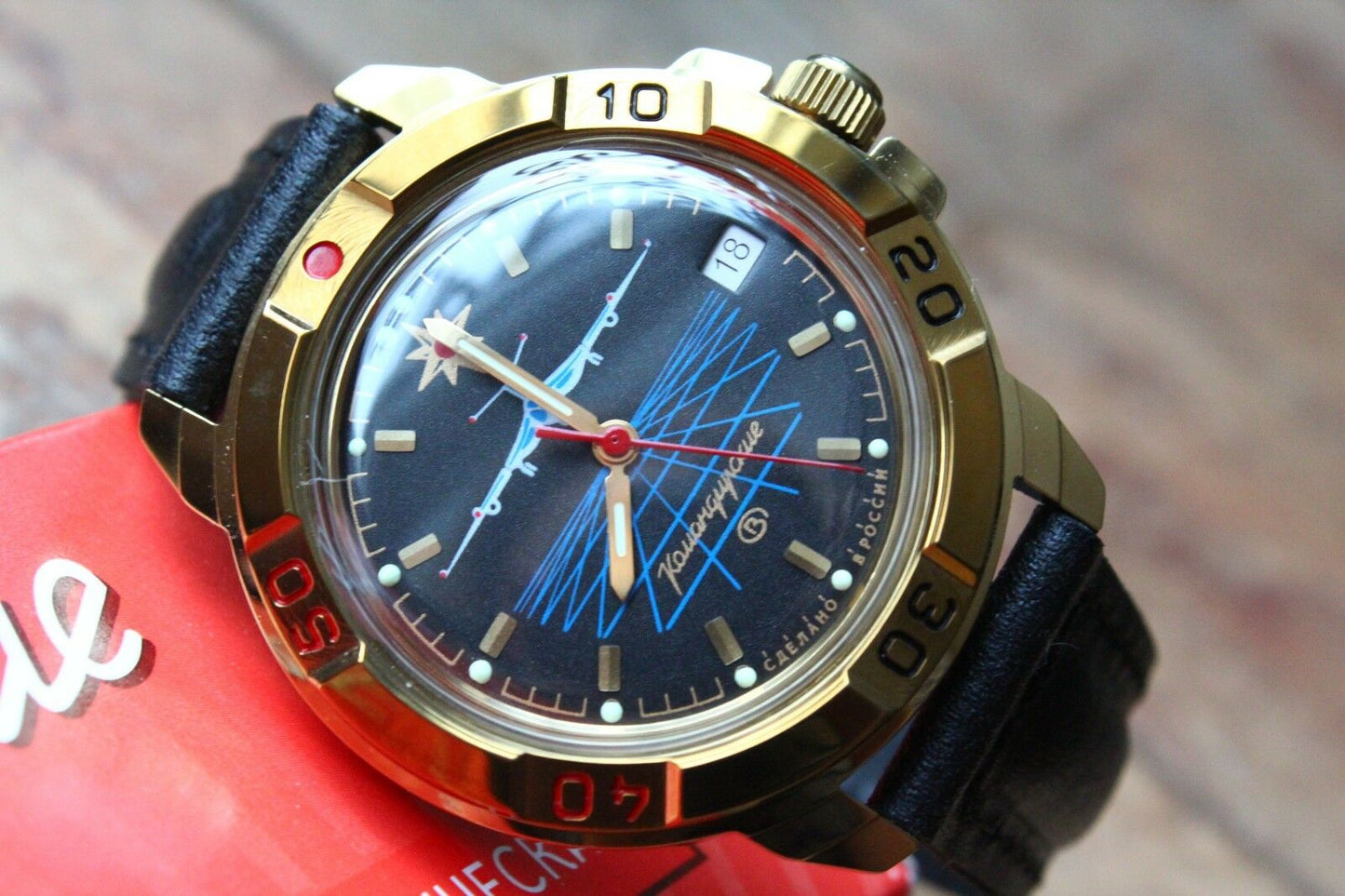 Vostok Komandirsky Military Wrist Watch # 439499 NEW