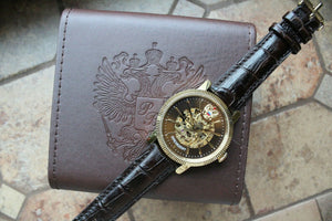 Russian President 4506150 Mechanical Automatic Men's Wrist Watch Poljot