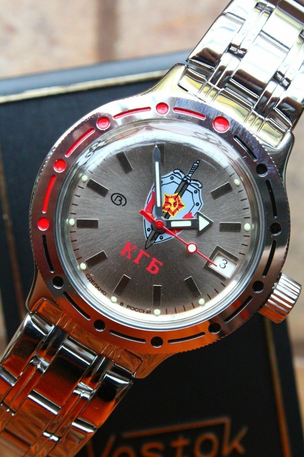 Russian Mechanical Automatic Wrist Watch VOSTOK AMPHIBIAN DIVER 420892