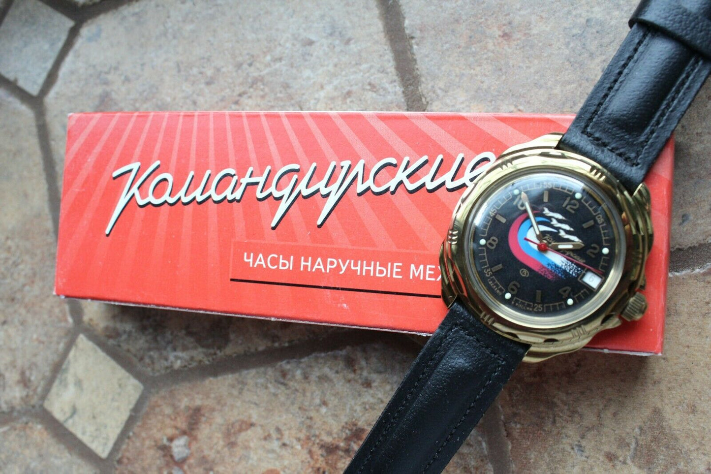 Vostok Komandirsky 219260 Mechanical Russian Military Wrist Watch Air Force